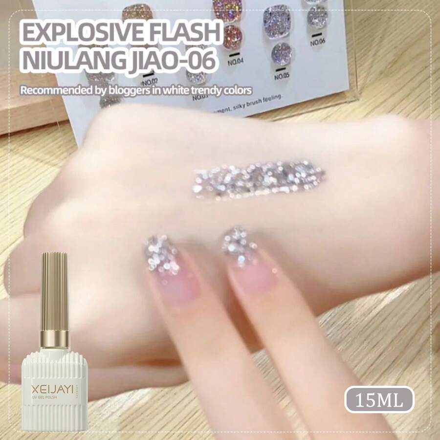 XEIJAYI 1瓶反光闪粉指甲油凝胶,牛仔女郎与织工系列指甲油凝胶,UV凝胶指甲油,适用于美甲沙龙,女士DIY指甲油,女士美甲礼物 - 銀色 - 查看 1