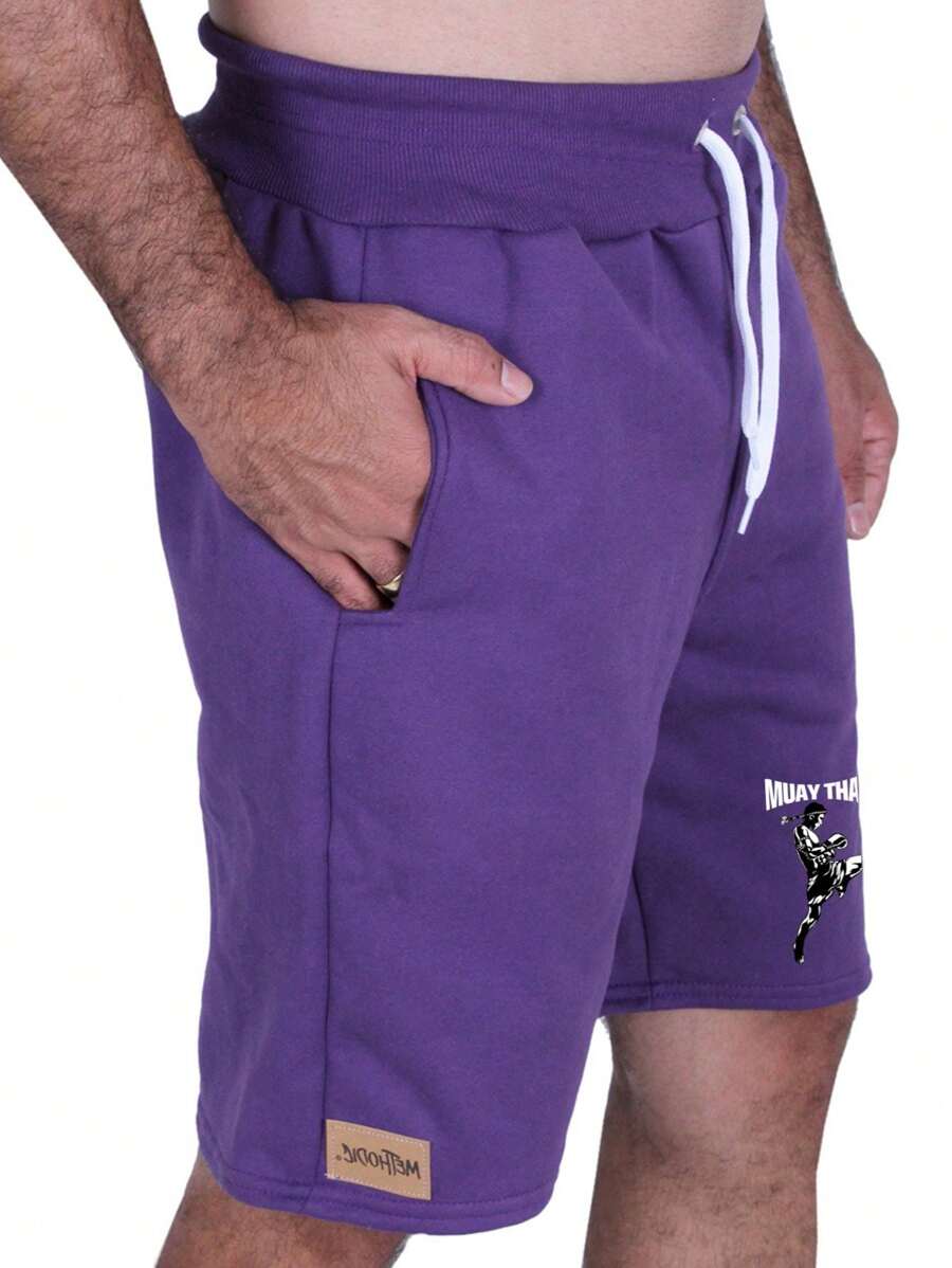 Men Shorts - 紫色 - 查看 1