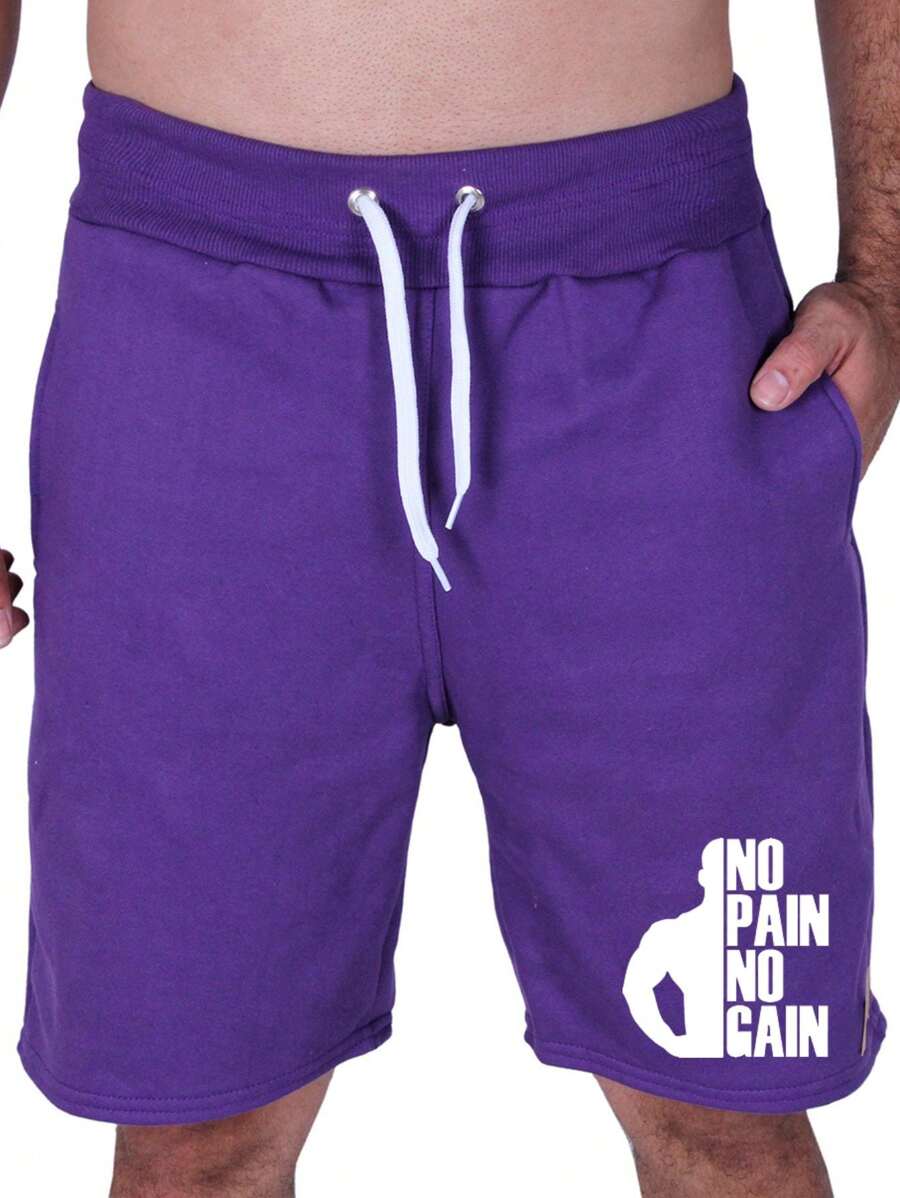 Men Shorts - 紫色 - 查看 1