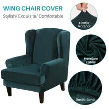Wing Chair Covers Stretch 2Pcs/Set Wingback Armchair Chair Cover Slipcover Sofa Protector For Home Decoration - Dark Green - View 3