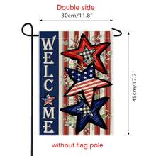 1入組星圖條紋和葉子圖案花園旗,現代風格亞麻質感垂直雙面歡迎旗幟,適用於日、春季派對、假期庭院、草坪、農場戶外裝飾 - 彩色 - 查看 2