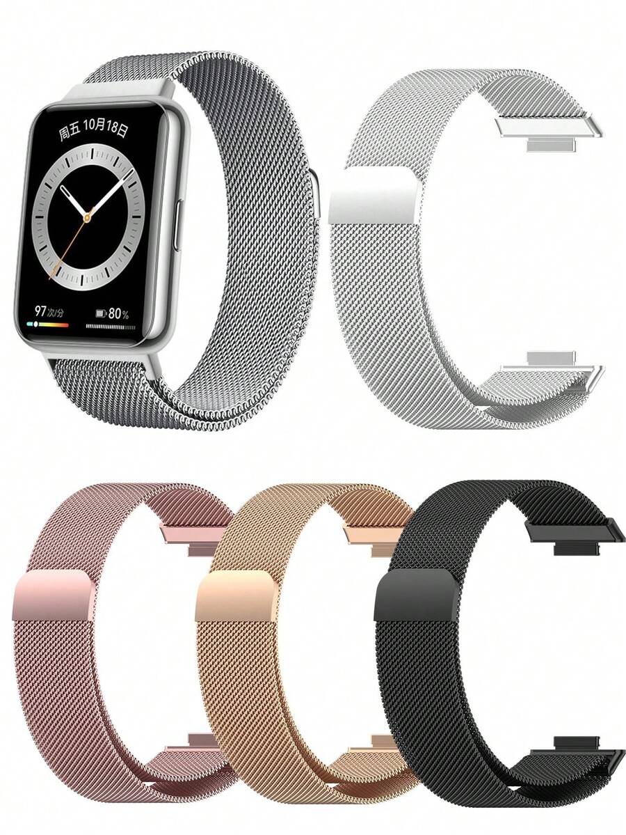 1入組男女皆宜豪華米蘭尼斯網狀金屬表帶，適用於華為Fit 1/Fit 2時尚智能手錶手鍊替換手帶，適用於華為Fit 1和Fit 2 - 均碼 - 查看 1