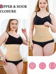 LODAY Waist Trainer For Women Tummy Control Shapewear Breathable Cross Mesh Corset Cincher Sport Girdle Body Shaper - 米色 - 查看 3