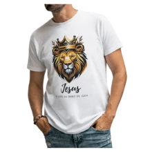 Fabric - 白色的 - 查看 1