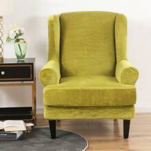 Wing Chair Covers Stretch 2Pcs/Set Wingback Armchair Chair Cover Slipcover Sofa Protector For Home Decoration - Mustard Yellow - View 8