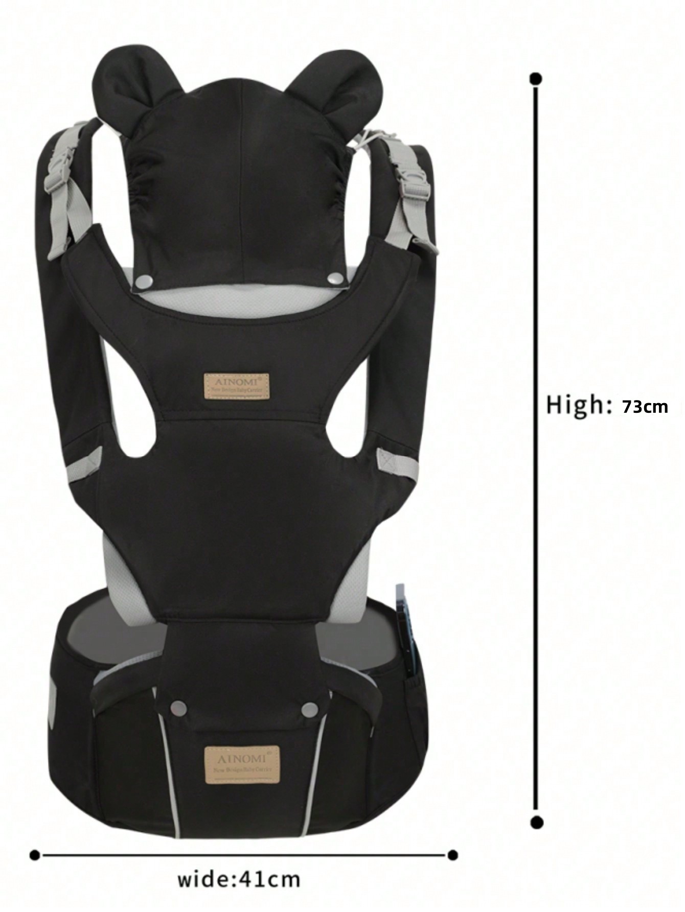 حامل الطفل متعدد الوظائف للخصر، حامل طفل