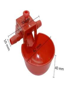 Pet Waterers & Fountains - 紅色 - 查看 4