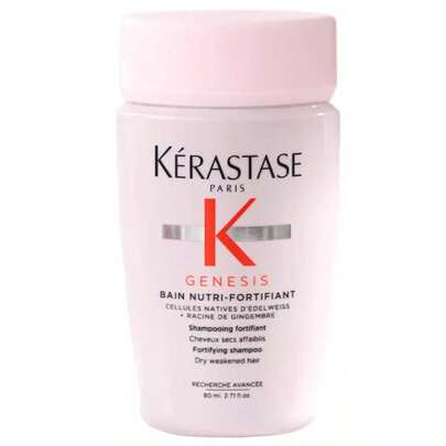  卡诗 (Kérastase) [迷你装] Genesis 滋养强韧洗发露，80毫升。这款强韧洗发露适合中性至干性、脆弱易断发质，尤其适合因梳理而容易断裂的头发。它能深层滋养脆弱易断的头发。