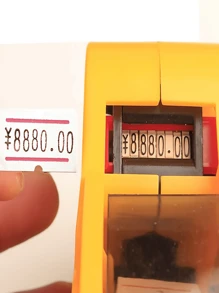 1套黃色織袋槍和6000個標籤,3支補充墨水和工具套裝,價格標籤槍