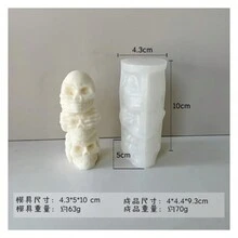 MOLDE SILICON VELA CRANEO 3 VIRTUDES SANTA MUERTE BLANCA NIÑA CONCRETO YESO - Gris - Ver 2