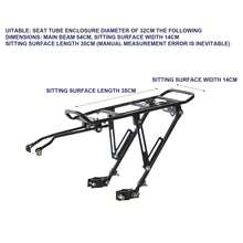 Bicycle Rear Bracket, Bicycle Seat Luggage Rack Holder Carrier For Luggage, Cargo, 90kg/190LB Load, Aluminum Alloy Adjustable Rack With Reflector For Cycling Camping Touring Sport - Black - View 2