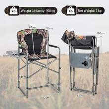 Camping Chair, Metal Fishing Chair With A Load Capacity Of Up To 150kg, Folding Chair With Armrests And Removable Footrest, Hunting Chair With Cup Holder And Side Table For Camping, Fishing And Hiking - Black - View 5