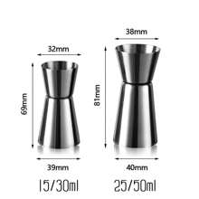 15/30ml 25/50ml Stainless Steel Cocktail Shaker Measure Cup Dual Shot Drink Spirit Measure Jigger Kitchen - Silver - View 2