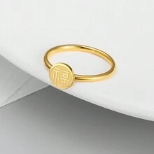 Chinese Năm mới 1 Miếng Thanh lịch Sang trọng Phước lành Vàng Nhẫn Đối với phụ nữ Thép không gỉ Đồ trang sức Quà sinh nhật Để Trang Trí Hàng Ngày - nhẫn - Xem 6