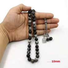1 Piece Tasbih Black Network Jasper Stone  Gift