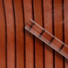 Wall Paper - 摩卡棕 - 查看 1