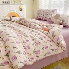 4 cái/bộ Hoạt hình In hoa Bộ vỏ chăn ( 1 Vỏ chăn Duvet , 1 Chăn Phẳng , 2 Vỏ gối , Đổ đầy ) , Tươi Bộ chăn ga gối Đối với Tất cả các mùa - Nhiều màu - Xem 4