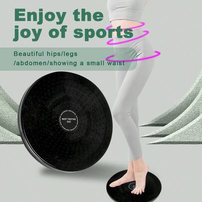 Đĩa tập thể dục xoắn eo để tập luyện cơ thể và định hình vòng eo, tại nhà, với đĩa tập thể dục xoắn eo, để hỗ trợ bụng Phụ kiện phòng tập thể dục, Deporte, Gimnasio, Ejercicio En Casa, Pilates, Yoga, Entrenamiento En Casa