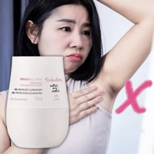 Desodorante Antitranspirante Sistema Aclarador On 70 ml Natura - ACLARADOR - Ver 1