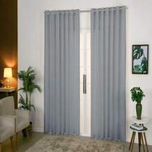 Curtain Head - 灰色 - 查看 1