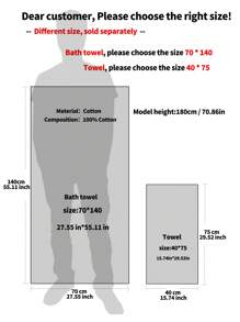 QIBHI 1条毛巾浴巾/浴巾，柔软吸水，情侣款，可用于浴室或游泳池，可作面巾或浴巾使用。多种尺寸可选，适合家居浴室装饰、返校季、美容院、酒店、运动等场合，是居家必备的护肤浴巾。 - 黑色 - 查看 2