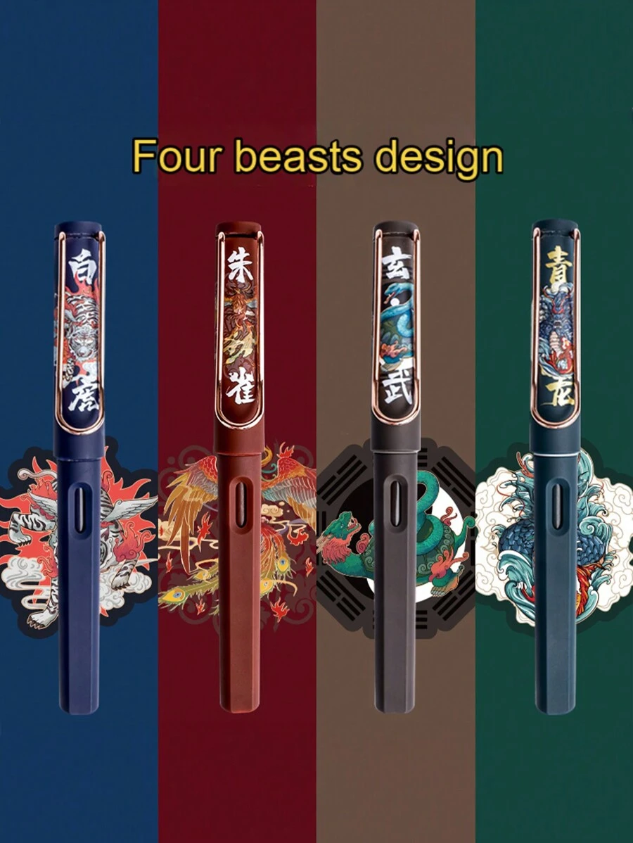 1pc Chinese Style Fountain Pen, Refillable Ink Cartridge, With Four ...