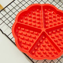 Baking And Pastry Trays - 紅色 - 查看 3