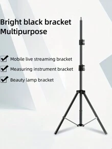 1.1米三腳架,多功能可折疊和可調節三腳架支架,家庭投影機三角支架,手機支架,攝影支架,戶外自拍支架
