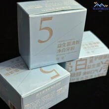 Teeth Whitening - Blue and White - View 7