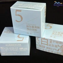 Teeth Whitening - Blue and White - View 6