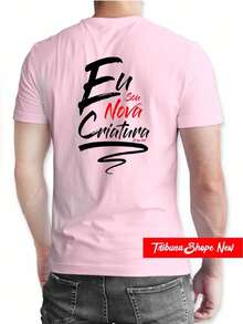 Men T-Shirts - 淺粉色 - 查看 2