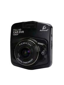 Car Security Camera Motion Sensor Full HD - Black - View 2