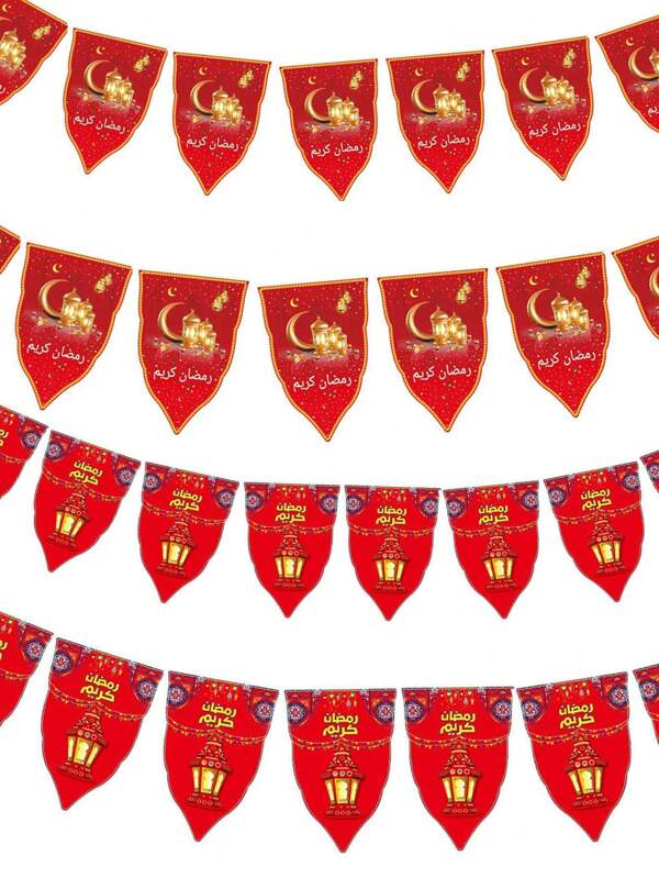 Mubarak Moon Star Pull Flag Red Banner Set Of 4pcs