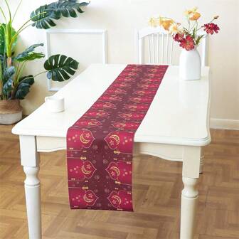 1 件斋月桌旗，节日派对装饰桌旗，适合斋月庆祝