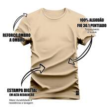Men T-Shirts - 卡其色 - 查看 2