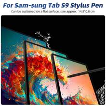FONKEN 1支白色平板電腦觸控筆，適用於三星Tab S9 FE S9+ S9 Ultra筆代替筆，屏幕筆靈敏無藍牙 - 白色 - 查看 2