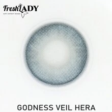 Cosmetic Contact Lenses - 0 - View 6