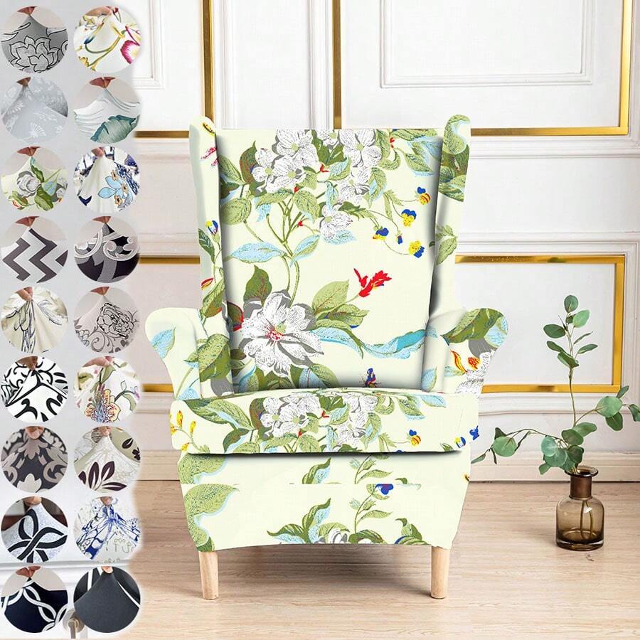 2入組印花彈性纖維軟翼椅套,可水洗、保護家具椅子滑套,底部有彈性,適用於寵物客廳辦公室家居裝飾 - 香檳色 - 查看 1