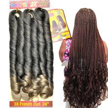 FASHION YOU Synthetic Extensions - Льняний коричневий - Переглянути 2