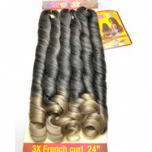 FASHION YOU Synthetic Extensions - Льняний коричневий - Переглянути 3