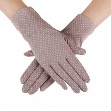 1pair Women's Sunblock Non Slip Uv Protection Half Finger Gloves For Driving And Summer Outdoor Activities