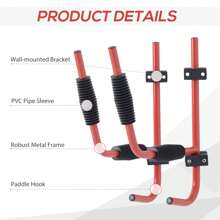 HOMCOM Kayak Canoe Heavy Duty Wall Mounted Storage Holder Rack Heavy Duty Storing Hangers Red - Red - View 7