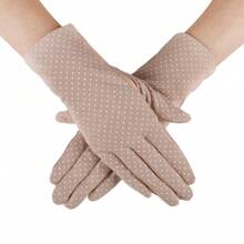 1pair Women's Sunblock Non Slip Uv Protection Half Finger Gloves For Driving And Summer Outdoor Activities