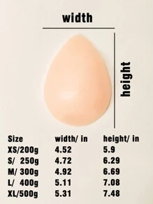 1件矽膠假乳房假體,用於乳房增大,可插入胸罩 - 杏色 - 查看 8