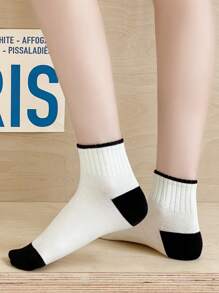 5對/組女款透氣吸濕低口襪,純色款式隨機配色,休閒時尚 - 彩色 - 查看 4