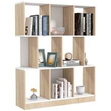 HOMCOM Libreria a Parete Moderna in Legno, Libreria Scaffale a 8 Ripiani per Soggiorno e Camere, Rovere e Bianco - Beige - Visualizzare 3