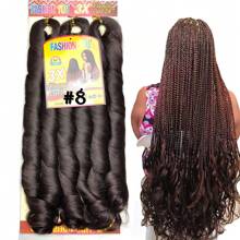 FASHION YOU Synthetic Extensions - Light Brown - 查看 1