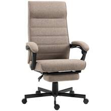 Office Chair - Coffee Brown - View 4