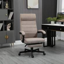 Office Chair - Coffee Brown - View 2