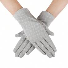 1pair Women's Sunblock Non Slip Uv Protection Half Finger Gloves For Driving And Summer Outdoor Activities
